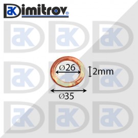 Дифтунга Ø 26 х Ø 35 х 2 mm медна